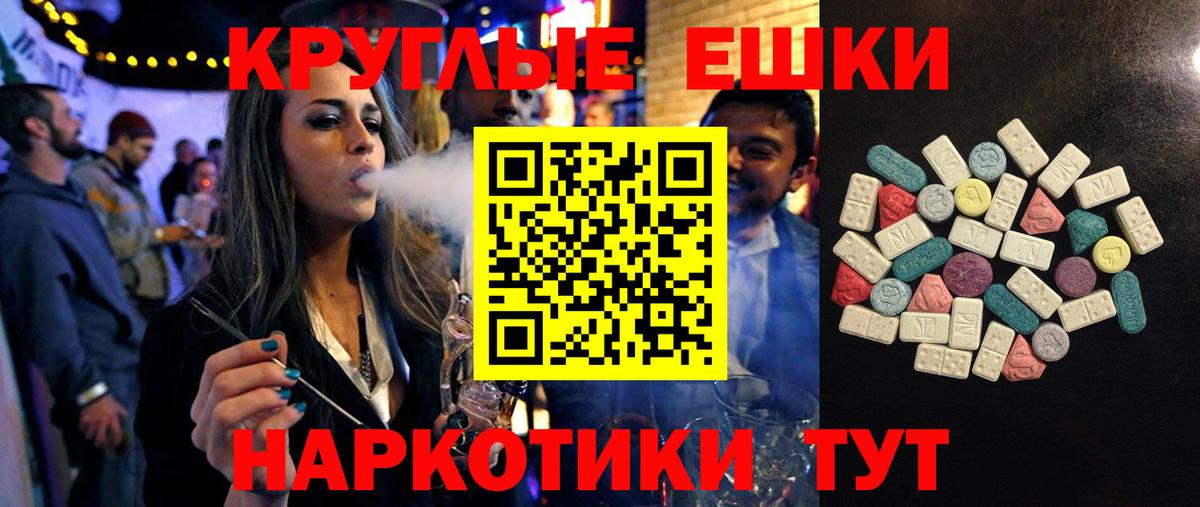 Ecstasy louis Vuitton Кандалакша