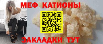 2c-b Кунгур