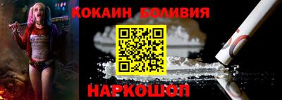 2c-b Кунгур