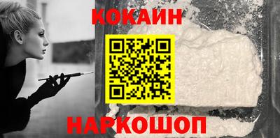 2c-b Кунгур