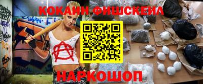 тгк Кулебаки