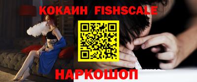 2c-b Кунгур