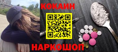 мефедрон Кумертау