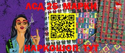 тгк Кулебаки