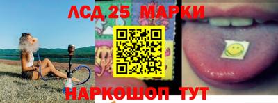 мефедрон Кумертау