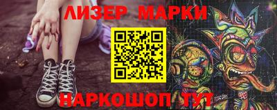тгк Кулебаки