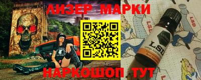 мефедрон Кумертау