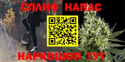 мефедрон Кумертау