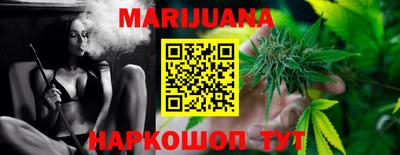 мефедрон Кумертау