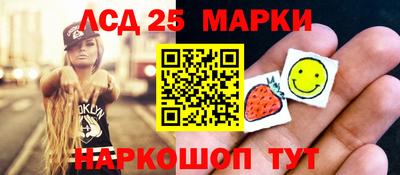 мефедрон Кумертау