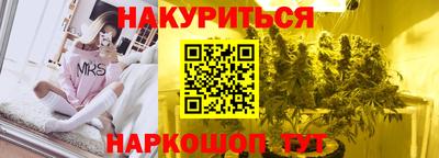 тгк Кулебаки