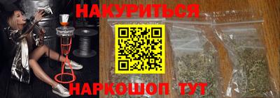 2c-b Кунгур