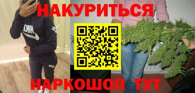 тгк Кулебаки