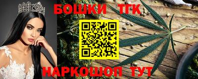 тгк Кулебаки