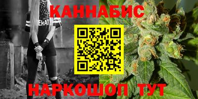 тгк Кулебаки
