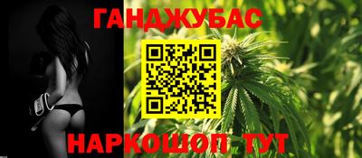 мефедрон Кумертау