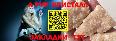 тгк Кулебаки