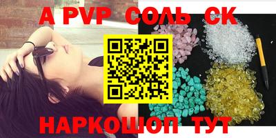 тгк Кулебаки