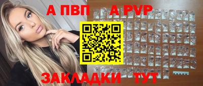 гидропоника Коломна