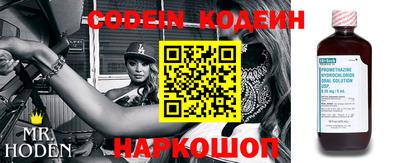 тгк Кулебаки