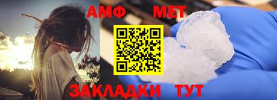 тгк Кулебаки