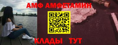 тгк Кулебаки