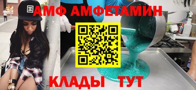 тгк Кулебаки