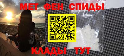 2c-b Кунгур