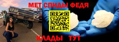 тгк Кулебаки