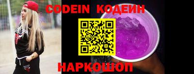 мефедрон Кумертау