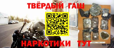 2c-b Кунгур