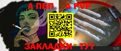 мефедрон Кумертау