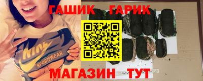 мефедрон Кумертау