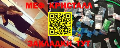 тгк Кулебаки
