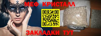 2c-b Кунгур