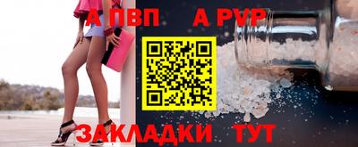 тгк Кулебаки