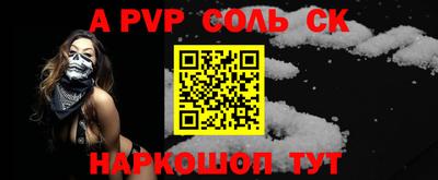 тгк Кулебаки